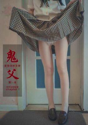 漂亮的桃子在线观看