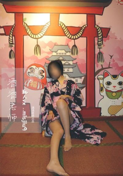 大地中文在线播放