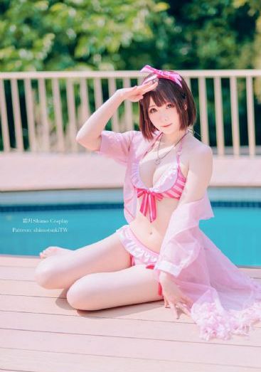 小妖怪的夏天